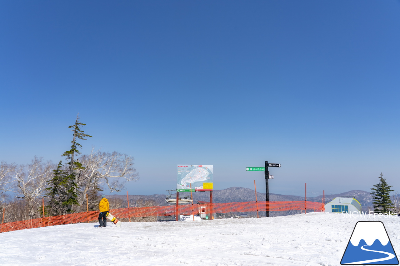 札幌国際スキー場｜シーズン終了まで、いよいよカウントダウン。最終営業日は、5月6日（月祝）です！
